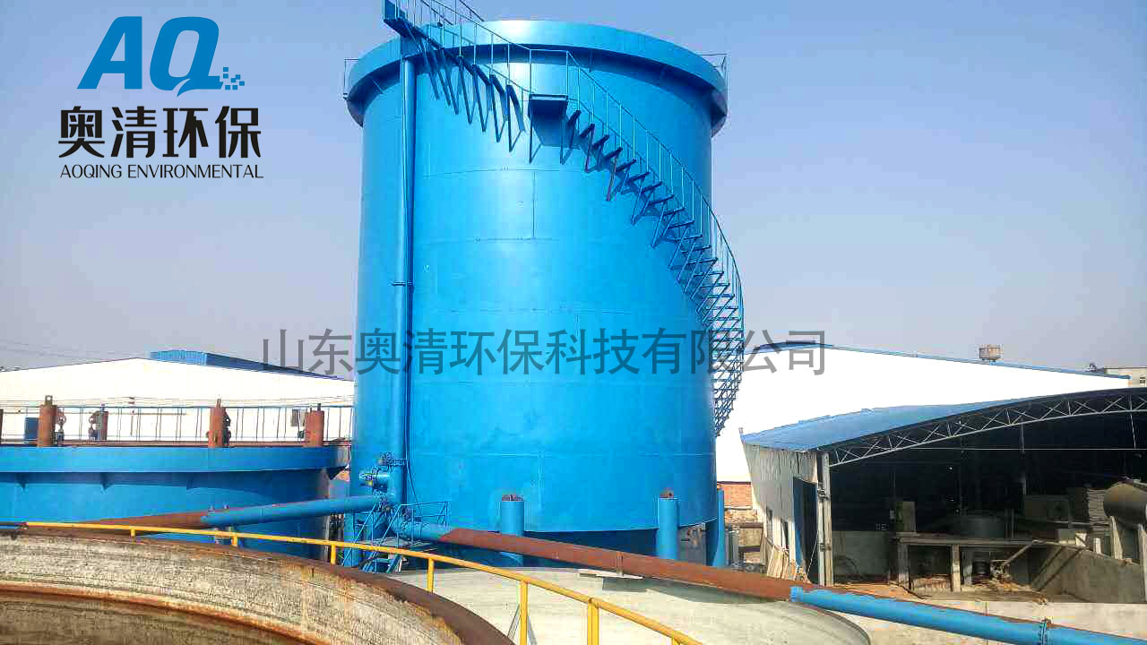 芬頓一體化反應器設備適用場景廣泛